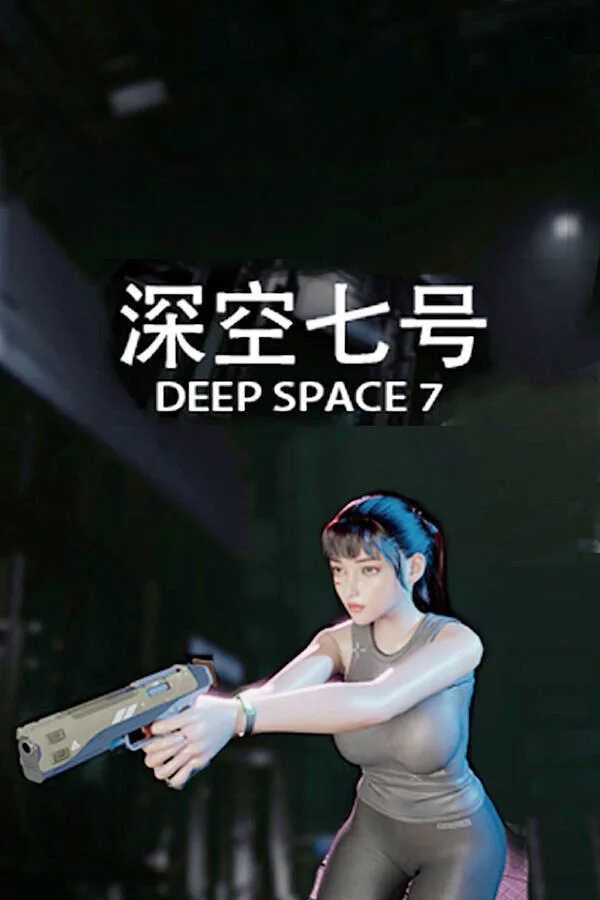 Deep Space 7