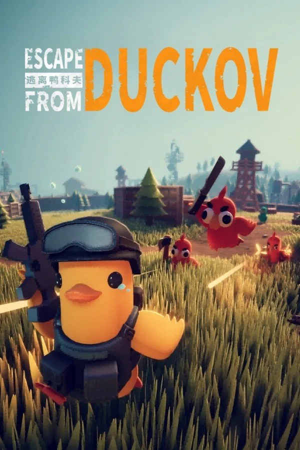 Escape from Duckov