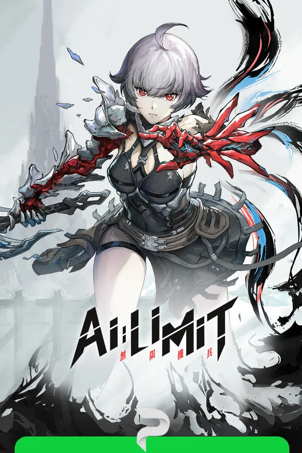 AI LIMIT