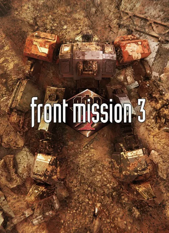 FRONT MISSION 3: Remake
