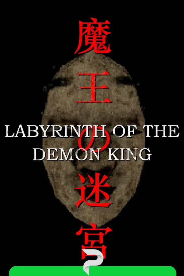 Labyrinth of the Demon King