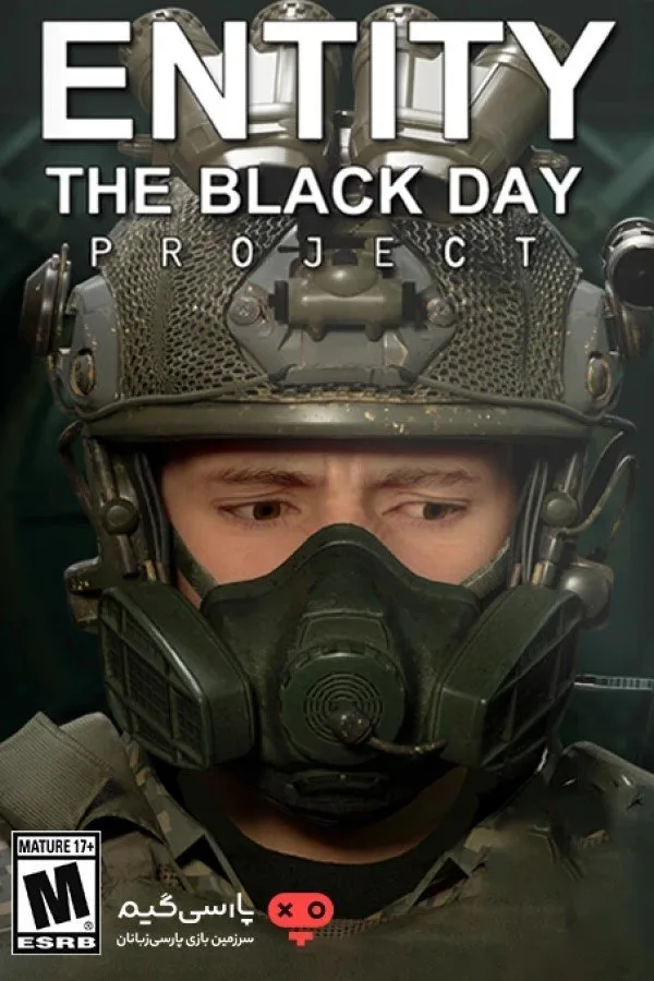 Entity: The Black Day
