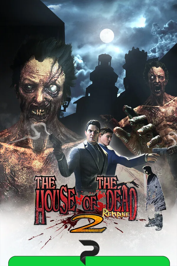 THE HOUSE OF THE DEAD 2: Remake