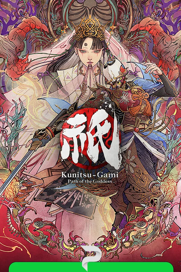Kunitsu-Gami: Path of the Goddess