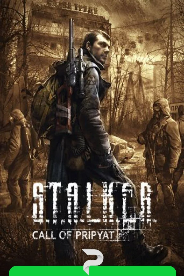 S.T.A.L.K.E.R.: Call of Pripyat