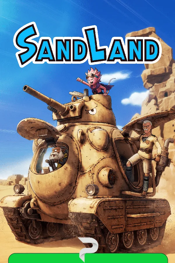 SAND LAND