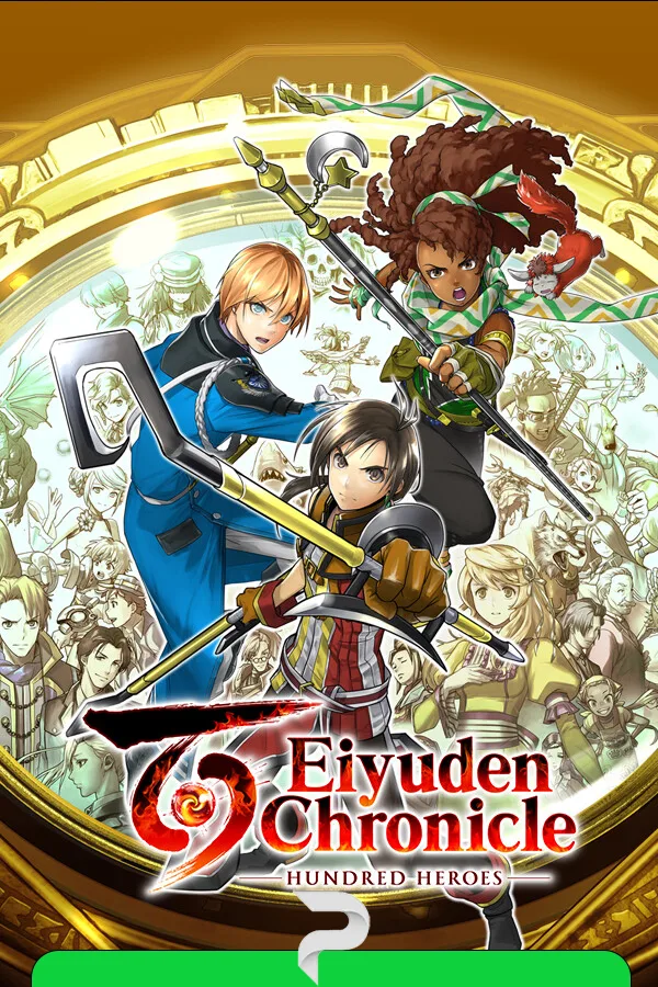 Eiyuden Chronicle: Hundred Heroes