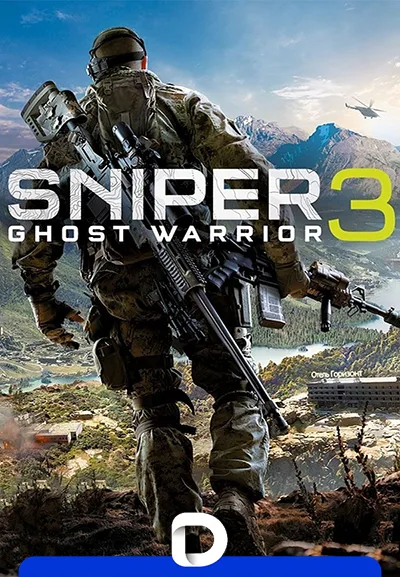 Sniper: Ghost Warrior 3