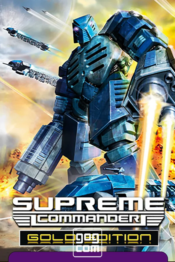 Supreme Commander