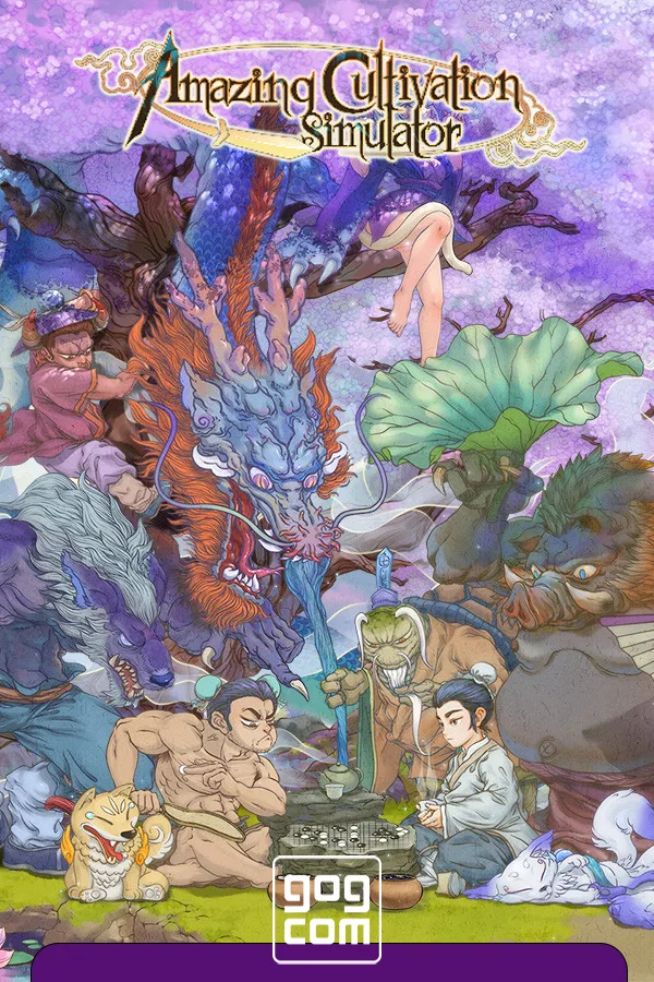 Amazing Cultivation Simulator