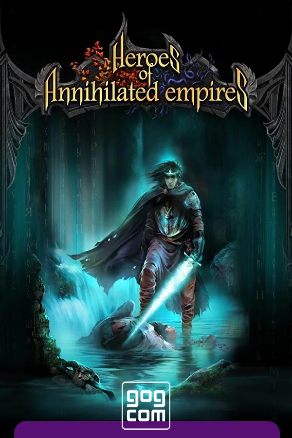 Heroes of Annihilated Empires