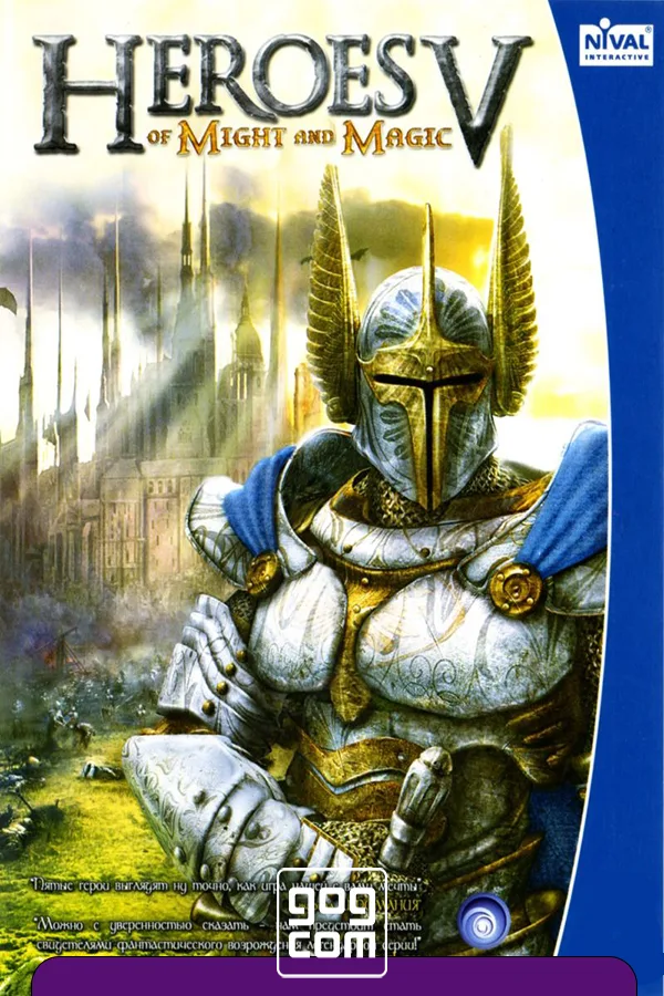 Heroes of Might and Magic 5