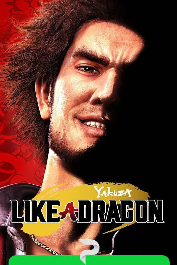 Yakuza: Like a Dragon