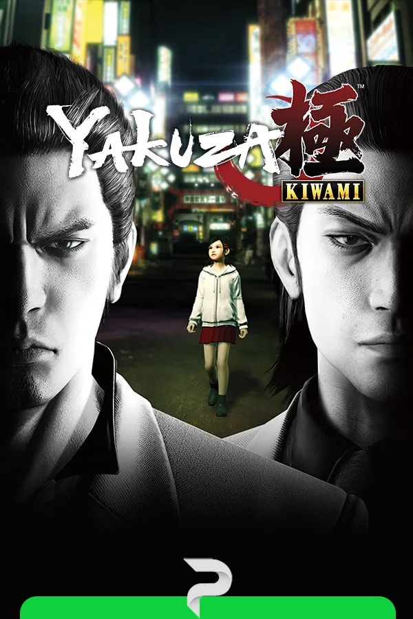 Yakuza Kiwami