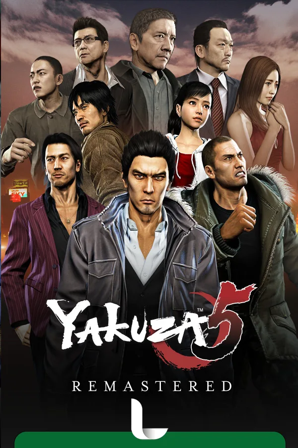Yakuza 5 Remastered