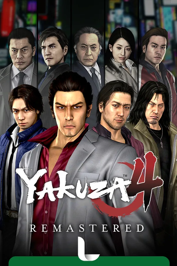 Yakuza 4 Remastered