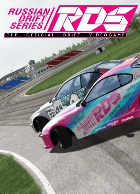 RDS The Official Drift Videogame