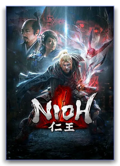 Nioh