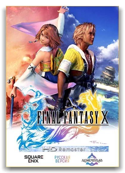 FINAL FANTASY X/X-2 HD Remaster
