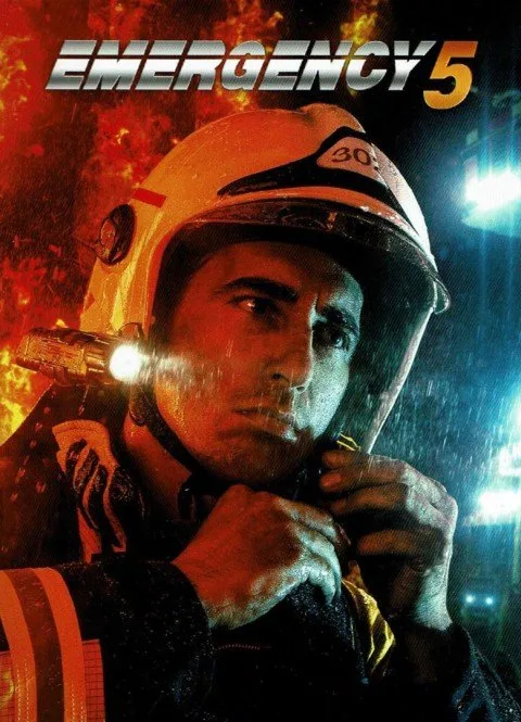 Emergency 5