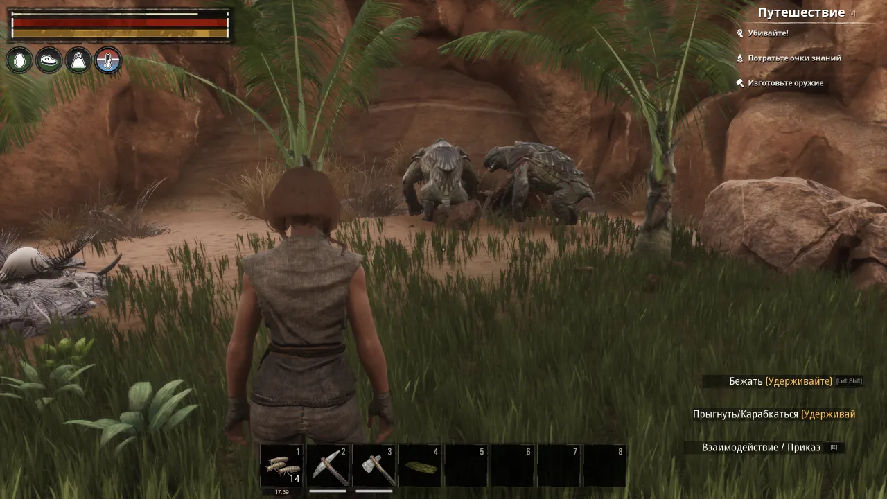 Conan Exiles Enhanced — кадр 2