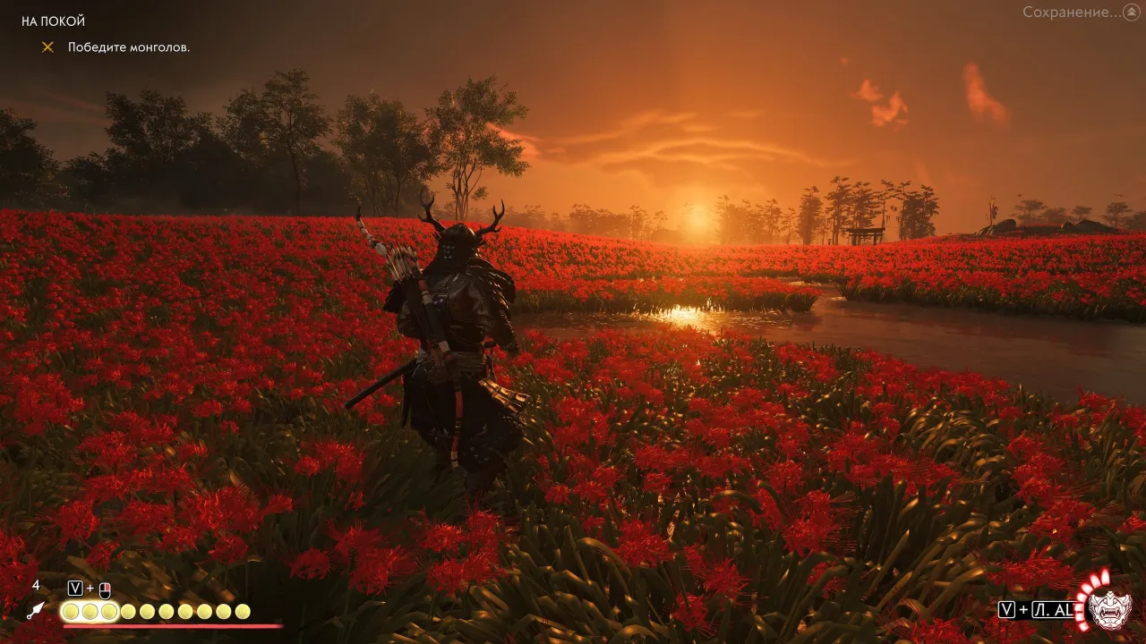 Ghost of Tsushima: Director's Cut — кадр 1