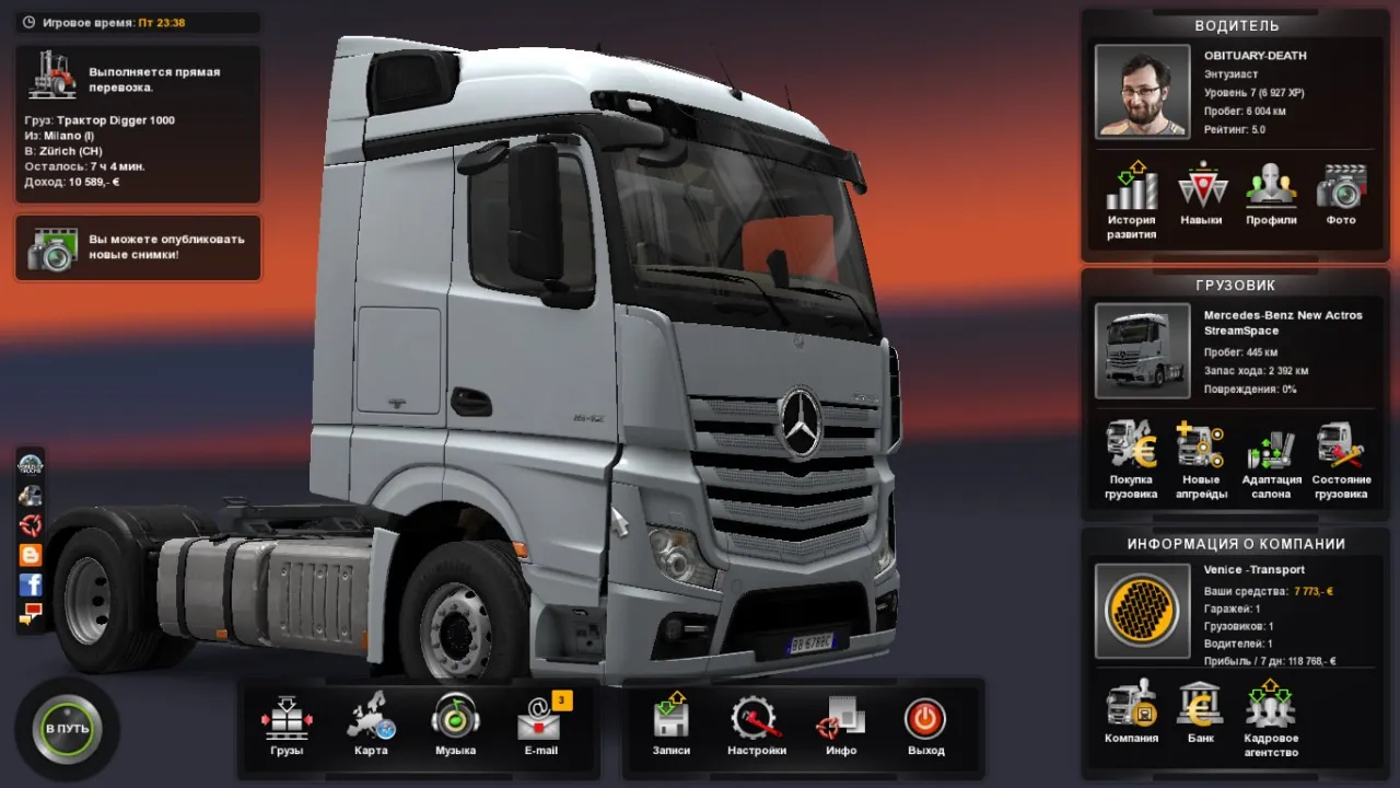 Euro Truck Simulator 2 — кадр 2
