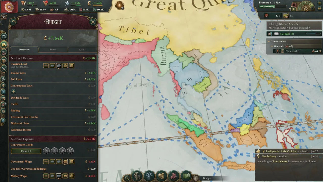 Victoria 3 — кадр 1