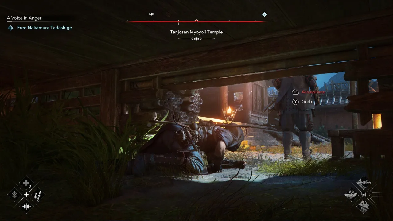 Assassin’s Creed Shadows — кадр 1