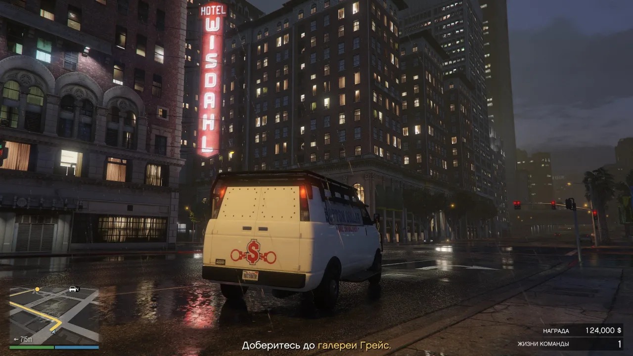 Grand Theft Auto V Enhanced — кадр 2
