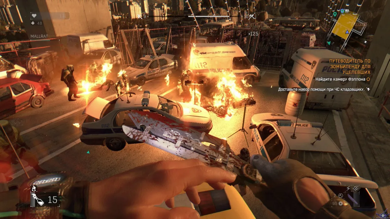 Dying Light — кадр 2