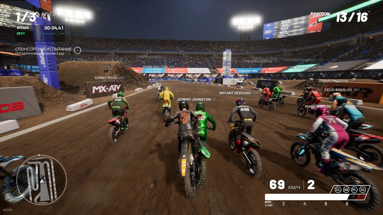 MX vs ATV Legends — кадр 2