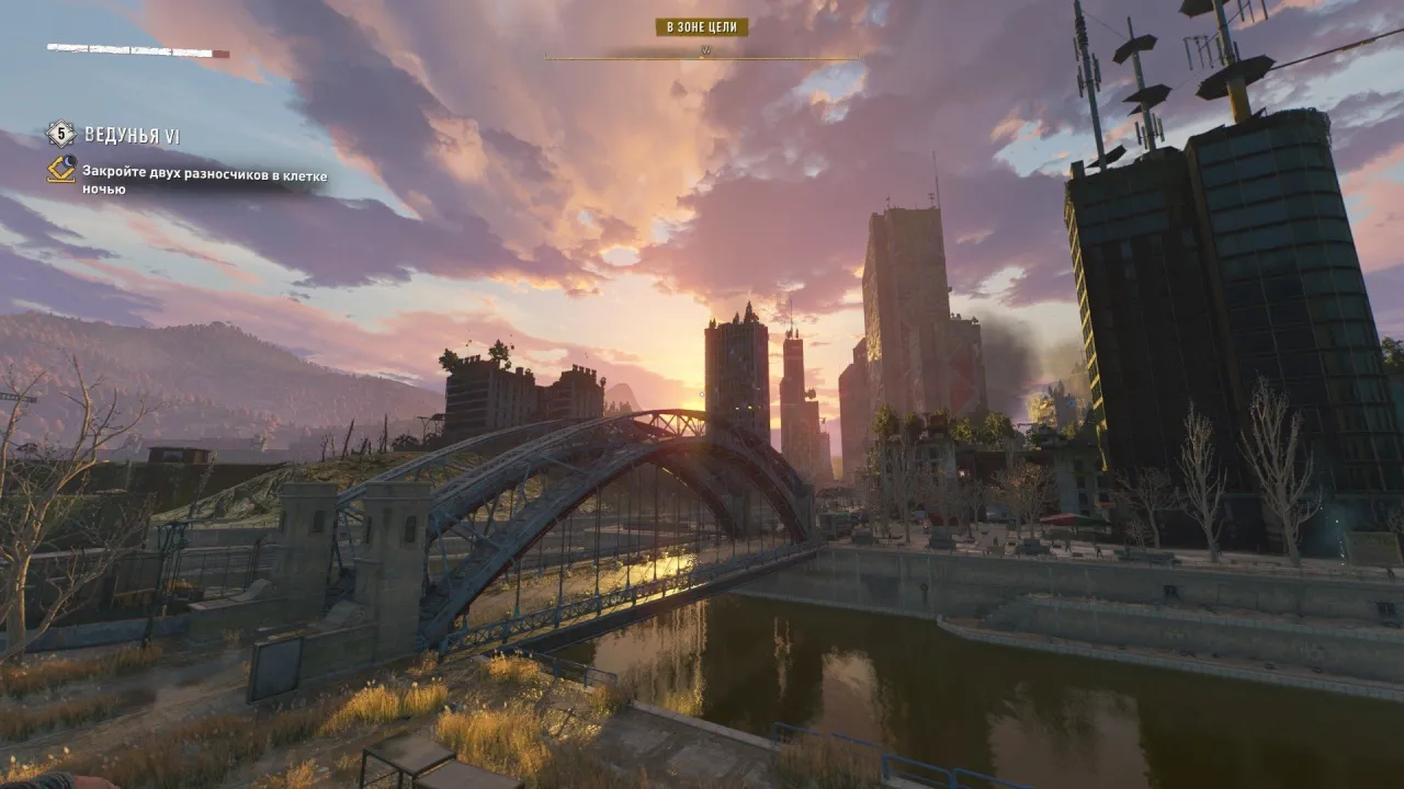 Dying Light 2: Stay Human + 1.28.3 — кадр 2
