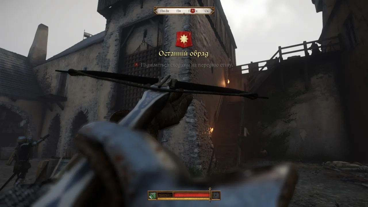 Kingdom Come: Deliverance II — кадр 1