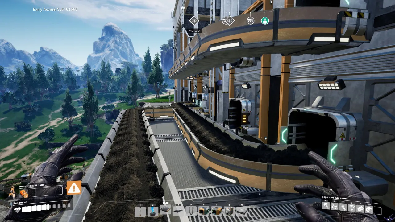 Satisfactory — кадр 1