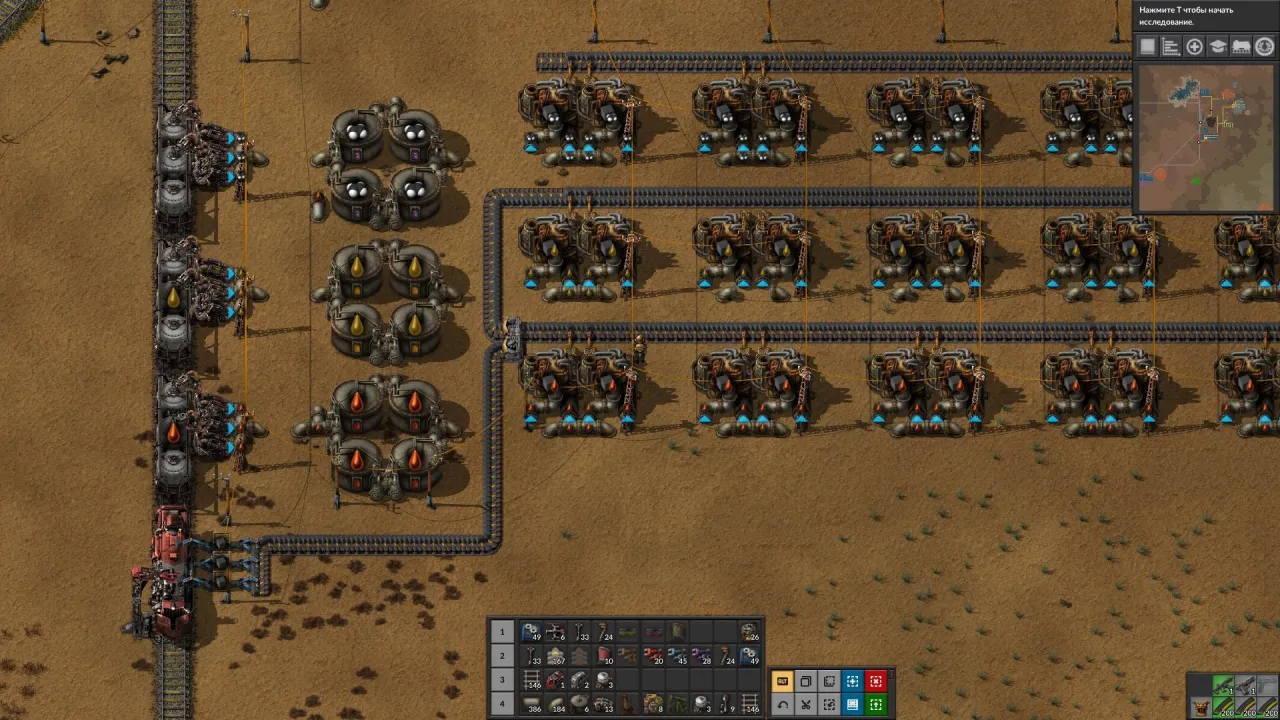 Factorio — кадр 2