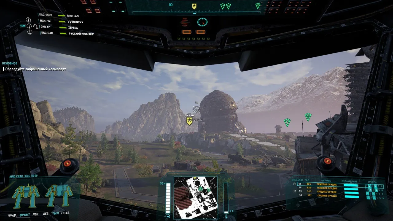 MechWarrior 5: Mercenaries — кадр 2