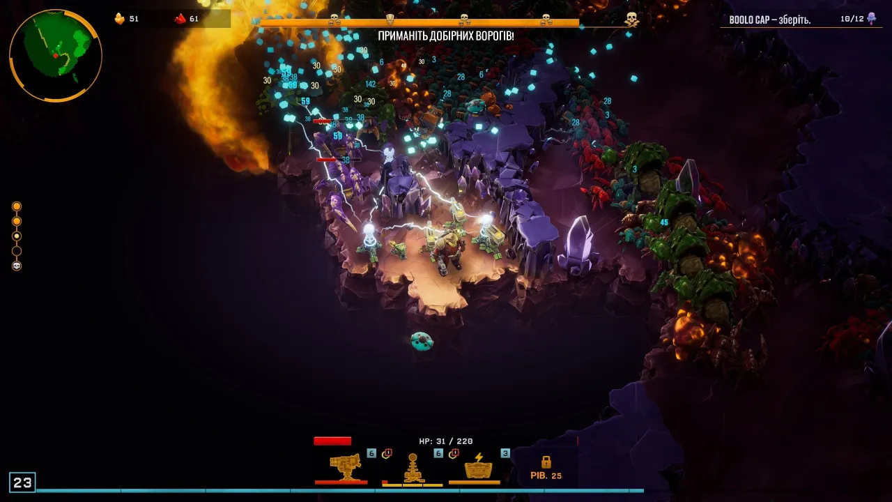 Deep Rock Galactic: Survivor — кадр 2