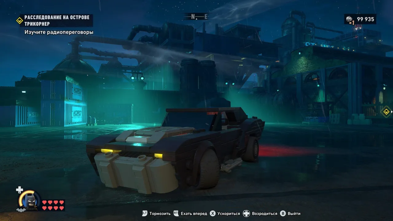 LEGO Batman: Legacy of the Dark Knight — кадр 2