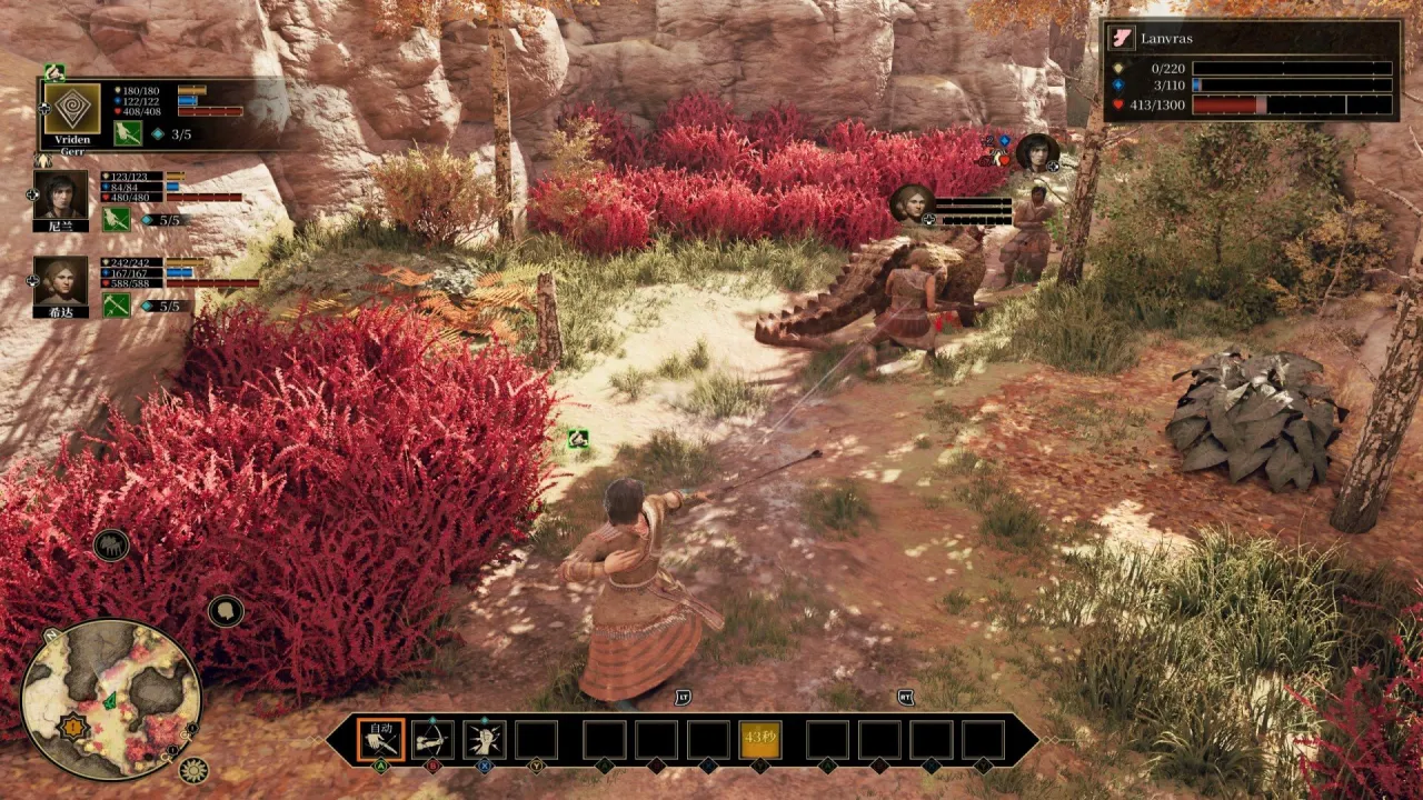 GreedFall: The Dying World — кадр 1