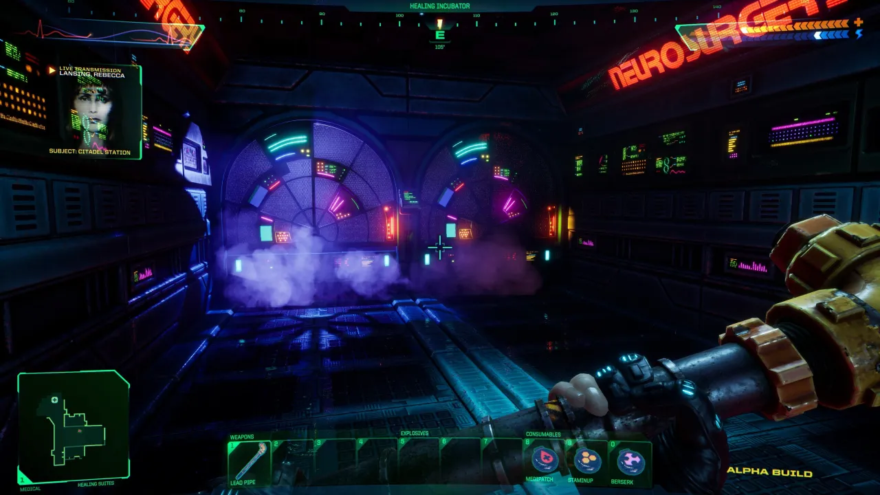 System Shock — кадр 1
