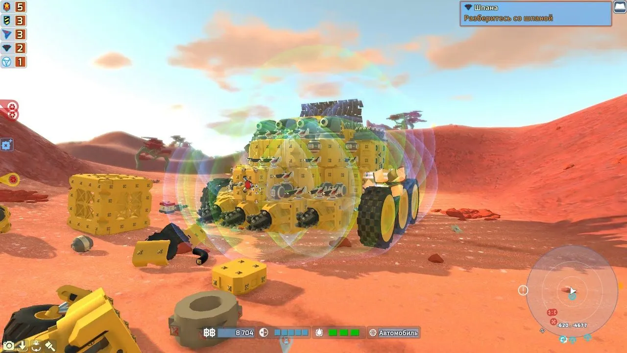 TerraTech — кадр 2