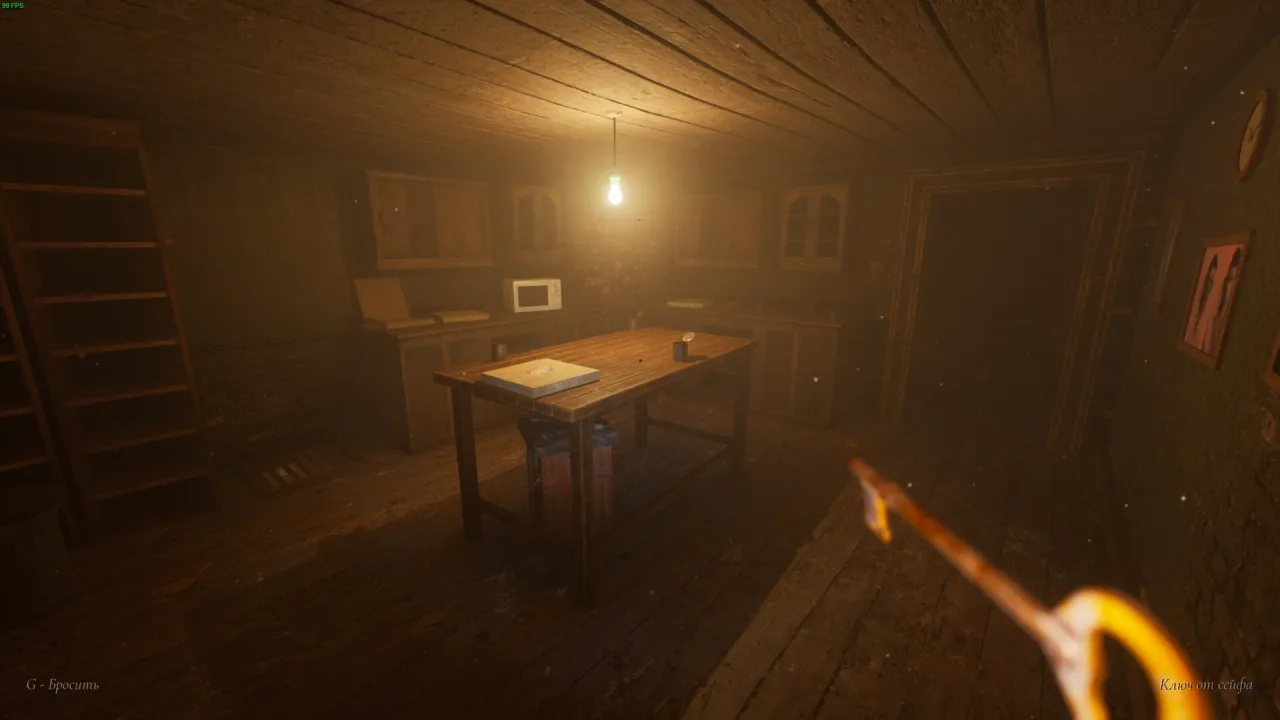 Granny Remake — кадр 2