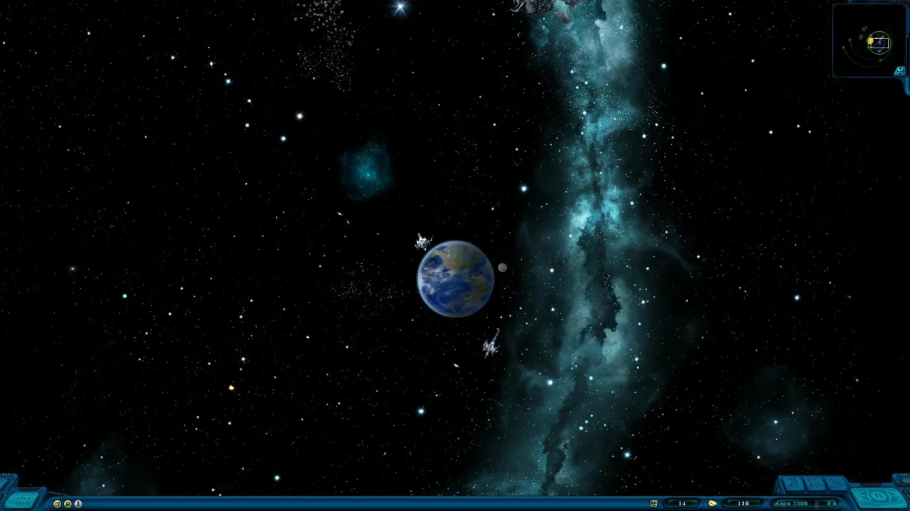 Space Rangers HD: A War Apart — кадр 1