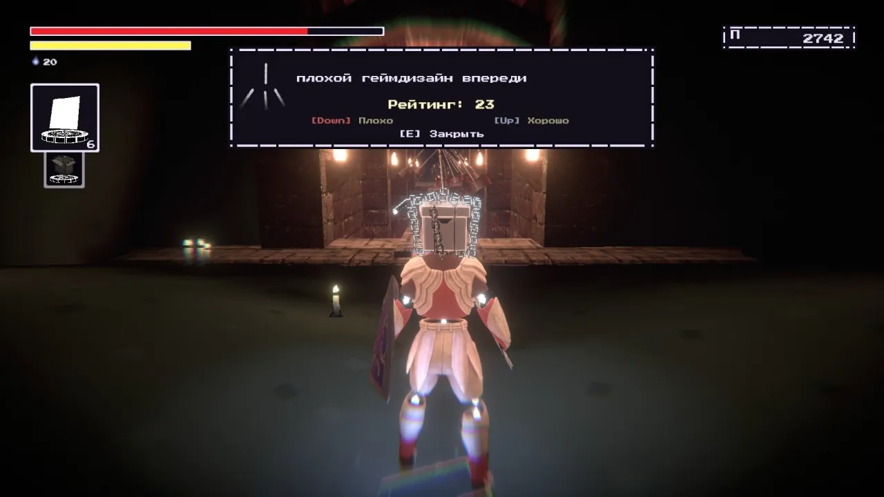 The Last Hero of Nostalgaia — кадр 1