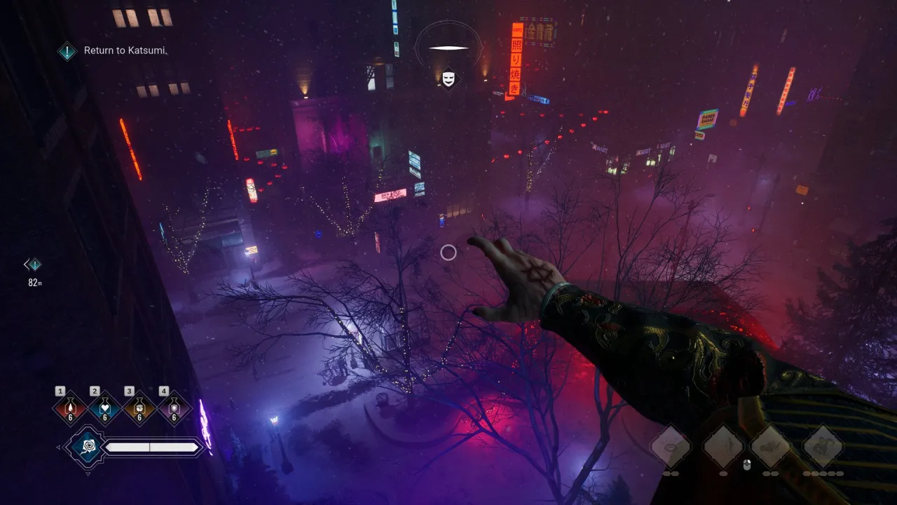 Vampire: The Masquerade - Bloodlines 2 — кадр 2