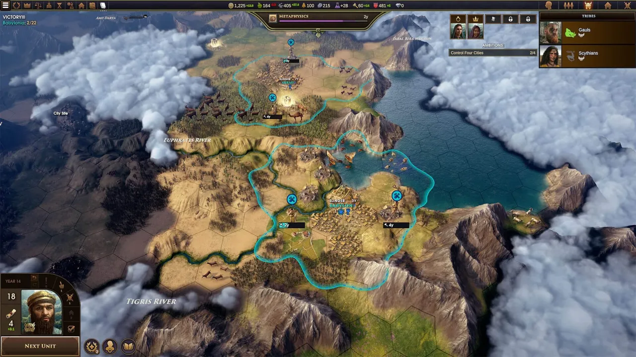 Old World — кадр 1