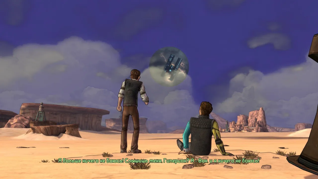 Tales from the Borderlands — кадр 1