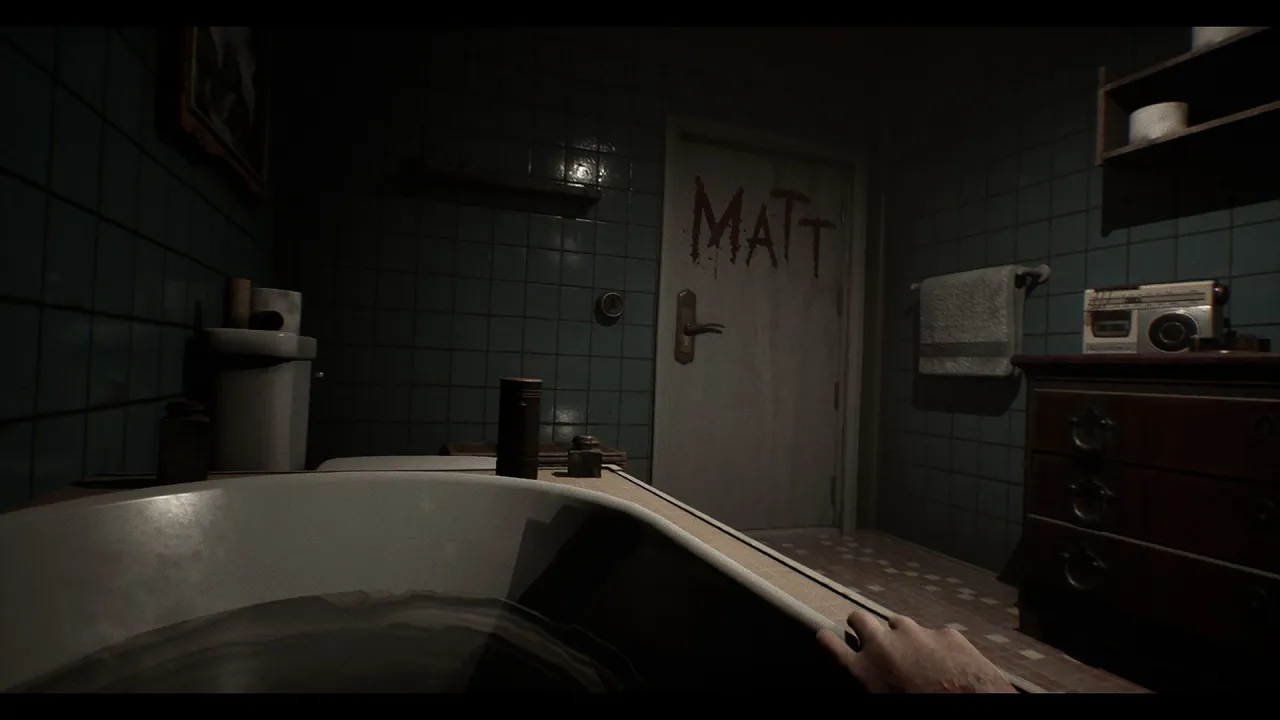 Oxide Room 104 — кадр 1