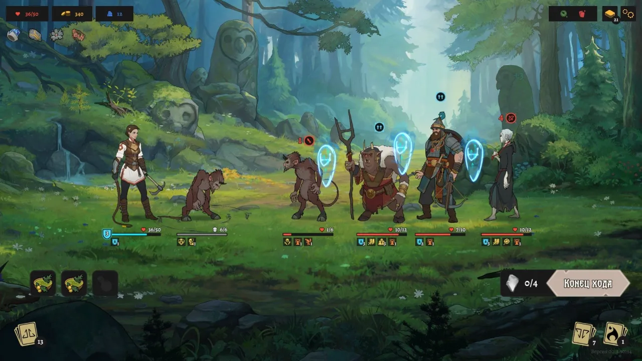 Deathless. Tales of Old Rus — кадр 1